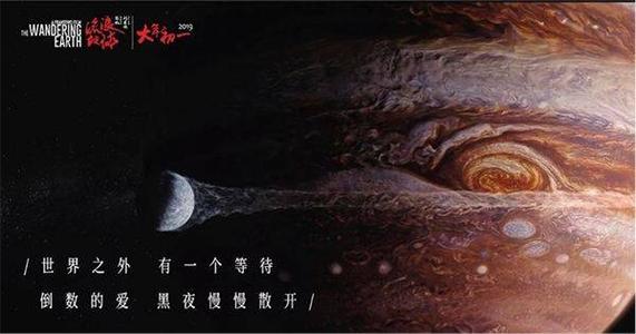 办假的房屋租凭登记备案证明
