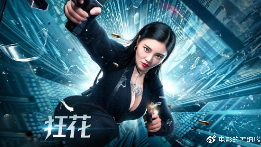 办假的佛罗里达高尔夫海岸大学学位证
