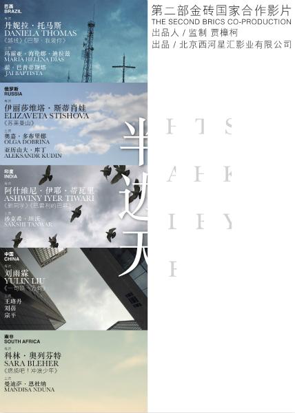 拜罗伊特大学 Sociological degree