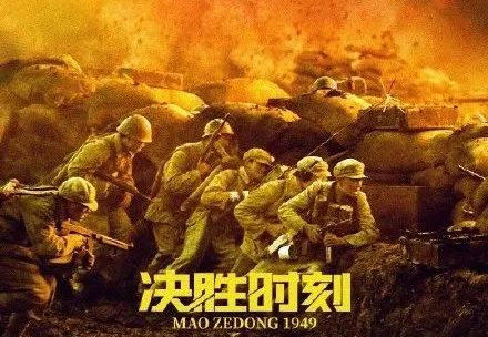 办假的建设银行流水单